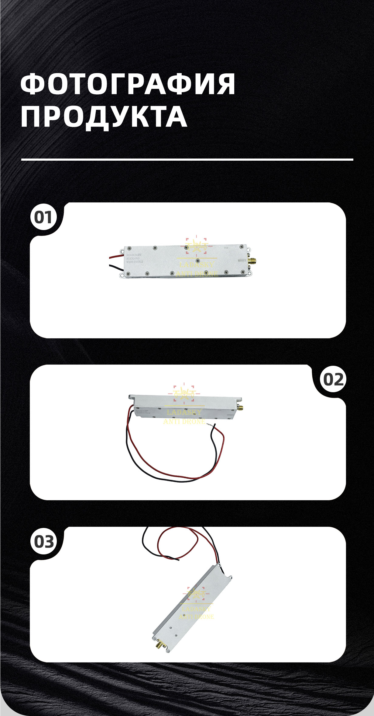 Gan-20W(2_05