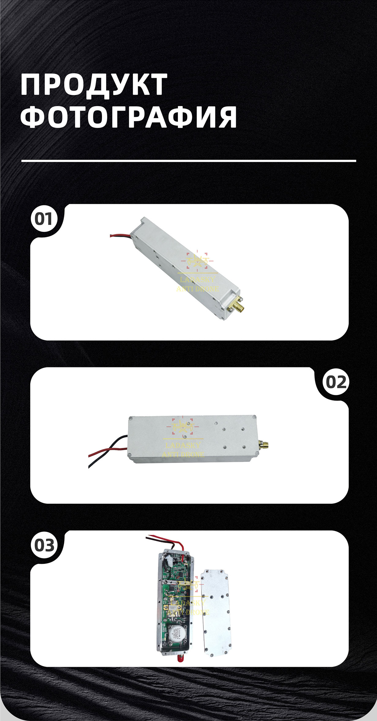 Gan-20W(2_05