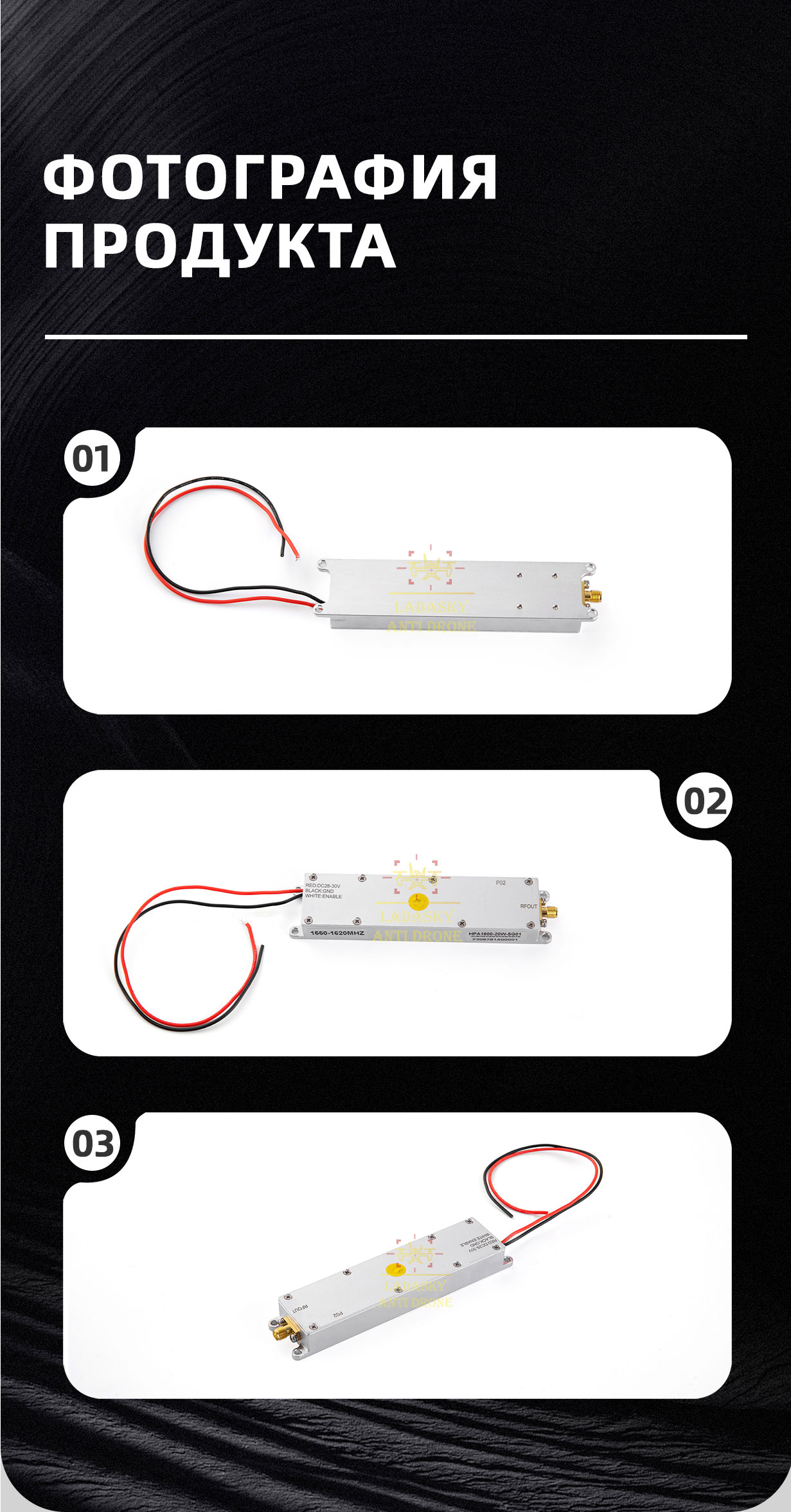 Gan-20W(2_05